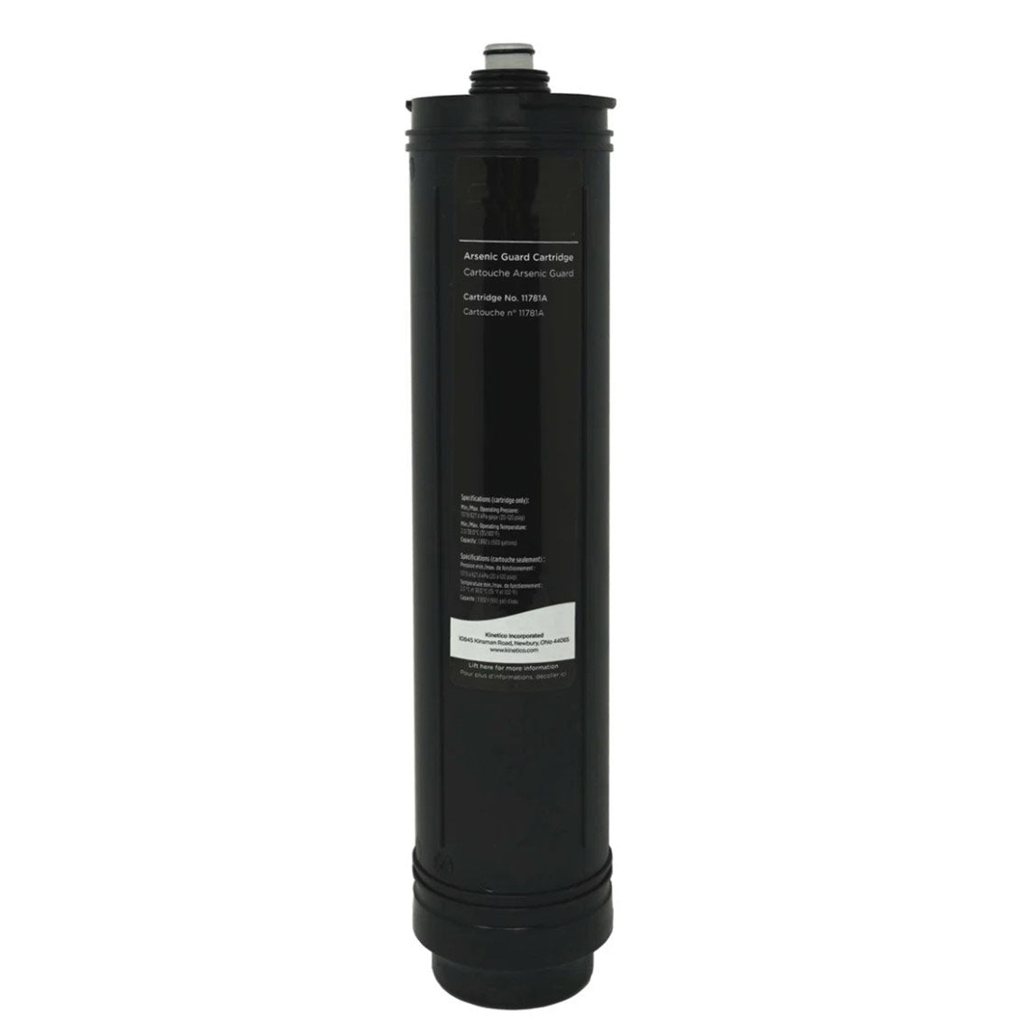 Aresenic Auxiliary Cartridge. (Part No. 11781A Black)
